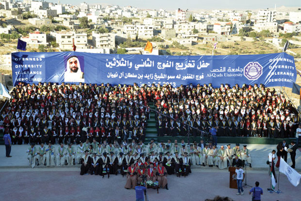 Al Quds University graduation ceremony