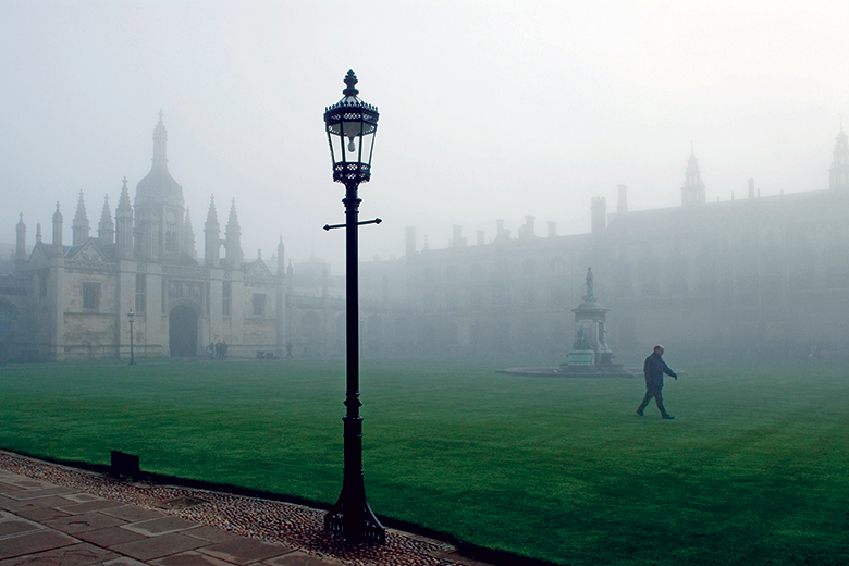 Campus in the fog