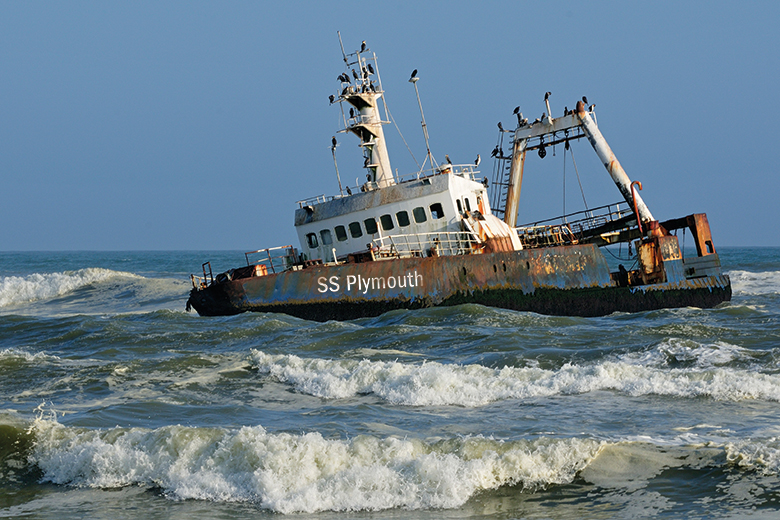 A boat in stormy seas