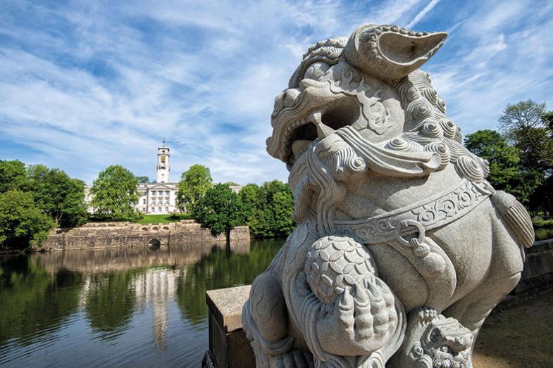 Chinese Stone Lion at Highfields University Park, Nottingham