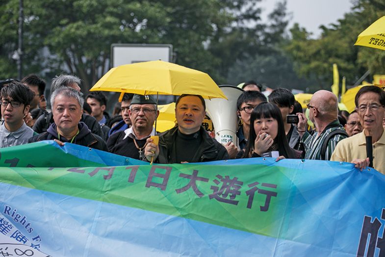 Pro-democracy rally in Hong Kong in 2015