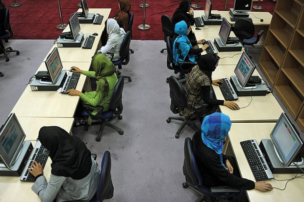 Could online degrees be the way forward for Afghan women?