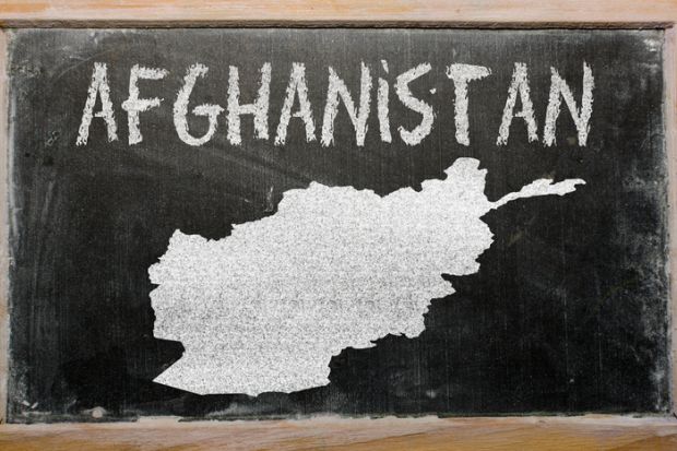 A map of Afghanistan on a blackboard 