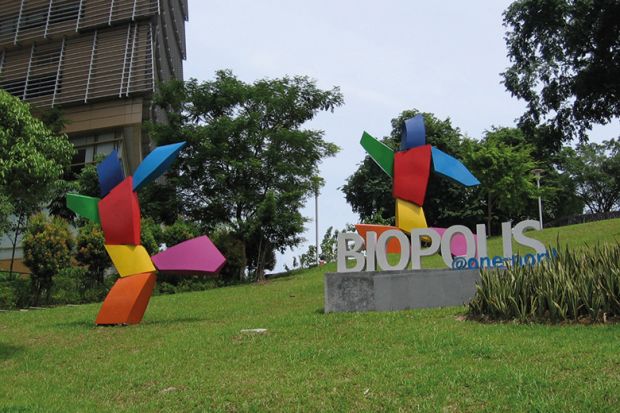 Biopolis international research and development centre, Singapore