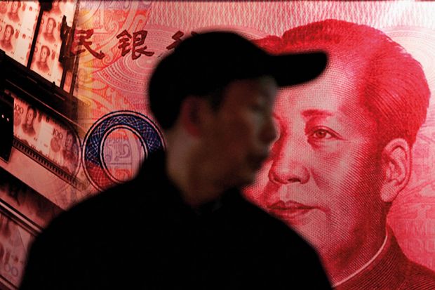 Man with image of Chinese banknote