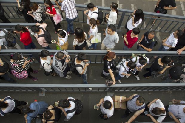 China queue