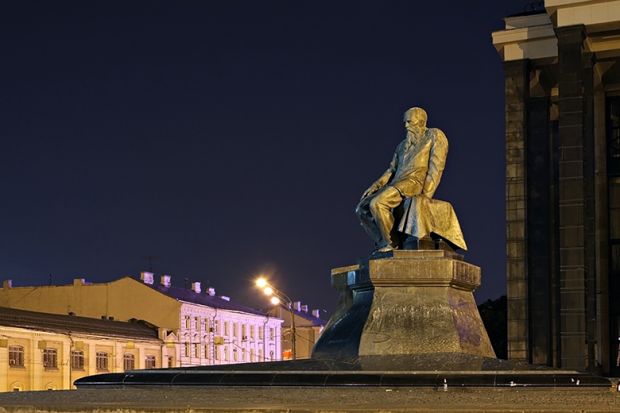 Dostoevsky statue