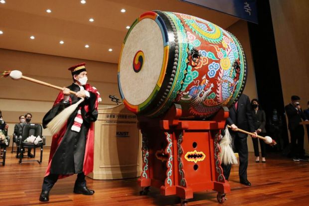 Drum is beaten at Kwang Hyung Lee’s inauguration ceremony as new president of the Korea Advanced Institute of Science and Technology (KAIST) in South Korea