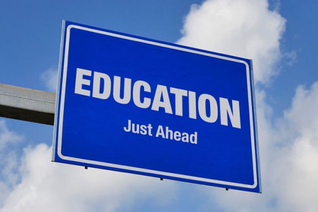 &#039;Education Just Ahead&#039; university advert billboard