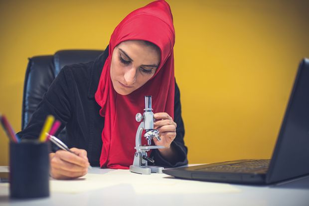 Female Muslim scientist
