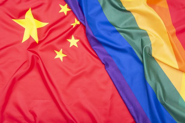 Flag of China and LGBT rainbow flag
