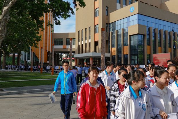 The first day of the 2019 university entrance examination, at the one of Qingdao's test sites