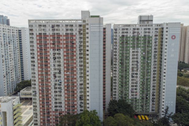 Aerial view of Ping Shek Estate is a public housing estate in Ping Shan, Kwun Tong, Kowloon, Hong Kong.