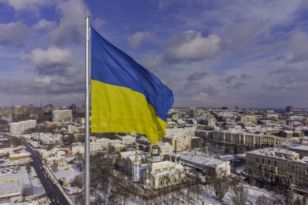 Ukraine flag, Kharkiv