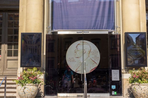 Entrance door to Nobel Prize Museum in Stockholm, Sweden