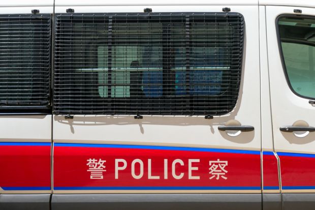 Hong Kong police van