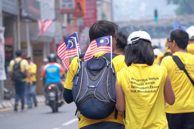 Malaysia rally