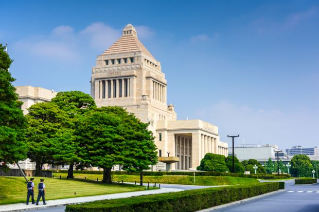 National Diet Building of Japan.