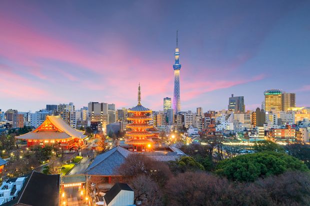 Tokyo skyline