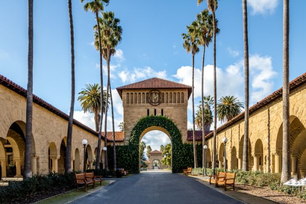 Gate to the Main Quad at Stanford University Campus - Palo Alto, California, USA.