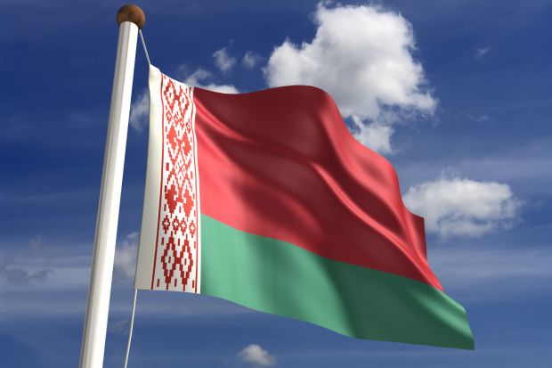 Belarus protest bologna