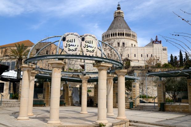 Muslim cupola and Basilica of the Annunciation in Nazareth, Israel