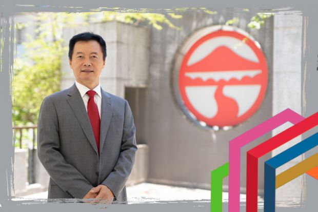 Joe Qin, president of Lingnan University