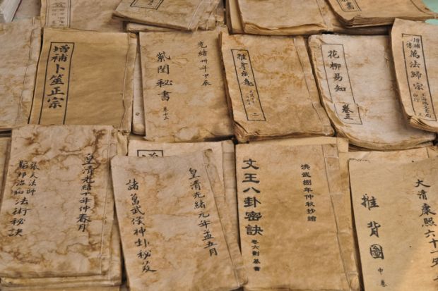 Ancient Chinese manuscripts