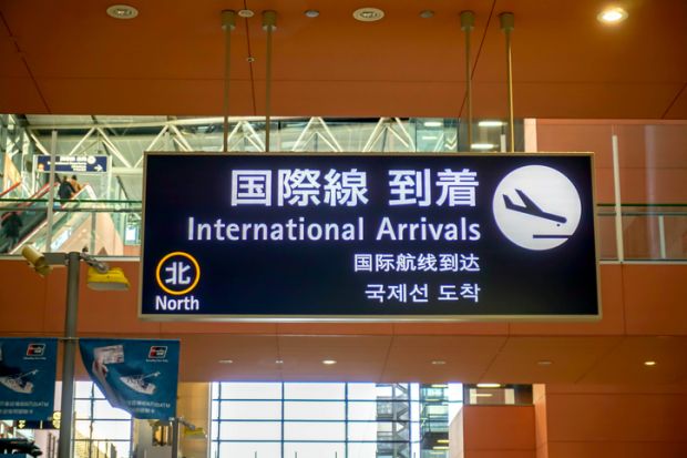 OSAKA, JAPAN, January 13, 2019  Sign and guide post for tourists in domestic terminal, Kansai International Airport, Osaka, Japan
