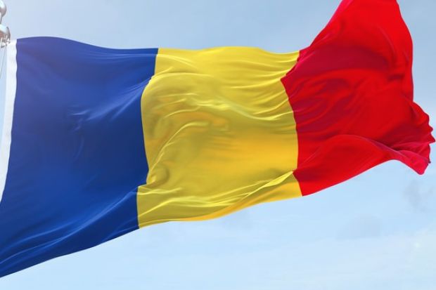 The Romanian flag. The country is beset by academic integrity issues, some of which have ensnared high-profile politicians