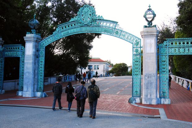 Sather Gates at Sproul Plaza, UC Berkeley