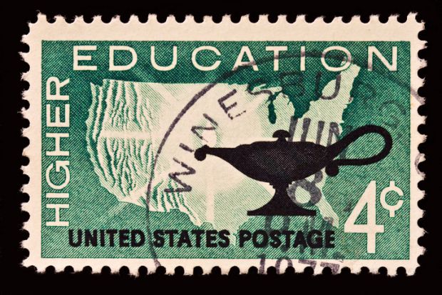 A US postage stamp issued in 1962 celebrating higher education