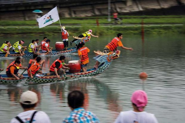 Dragon boat race in Taipei, Taiwan