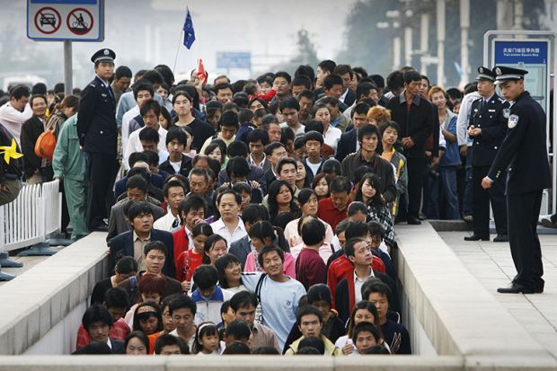 Crowd control in Beijing, China