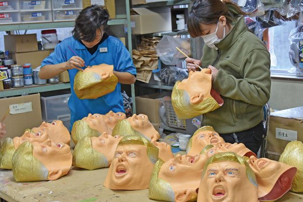 Trump mask factory