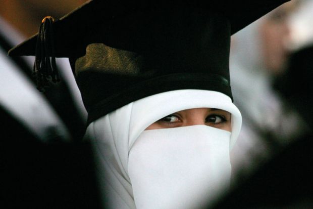 Veiled female student at graduation ceremony in Palestine