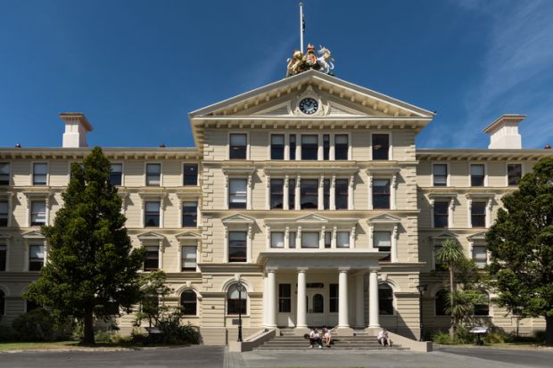 Law school of the Victoria University of Wellington, Wellington, 2017
